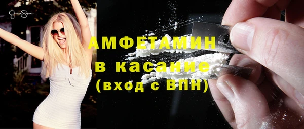 кокс Абдулино