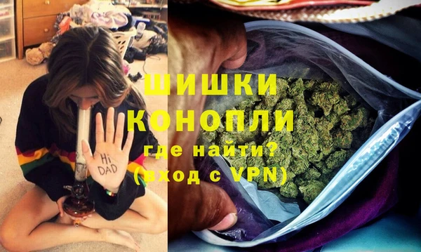 наркотики Домодедово