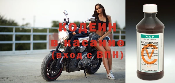 MDMA Premium VHQ Березники