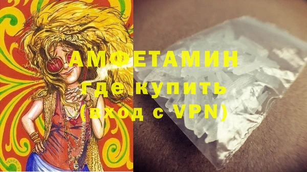 кокс Абдулино