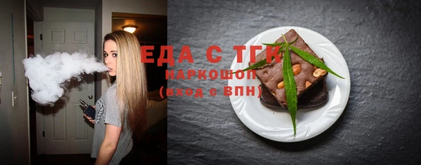 кокс Абдулино
