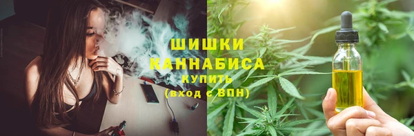 MDMA Premium VHQ Березники