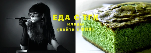 мескалин Абаза