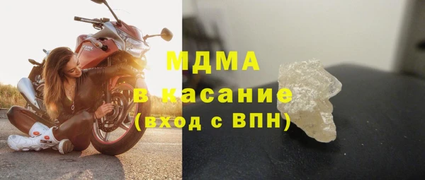 мескалин Абаза