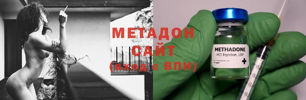 крисы Абинск