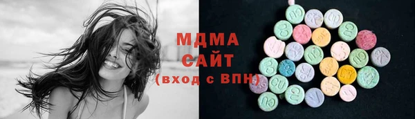 кокс Абдулино
