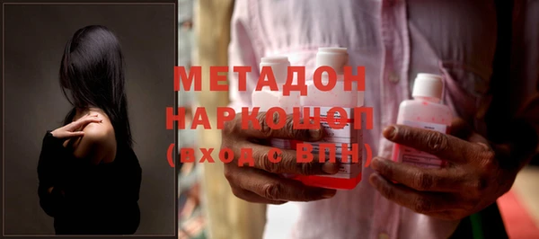 мескалин Абаза