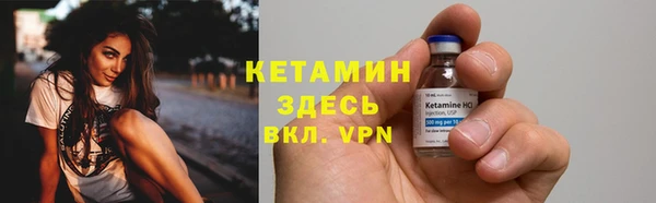 кокс Абдулино