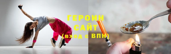 кокс Абдулино
