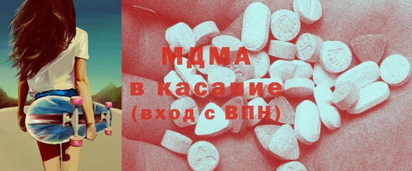 крисы Абинск
