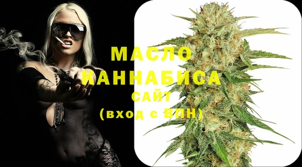 кокс Абдулино