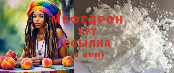 кокс Абдулино