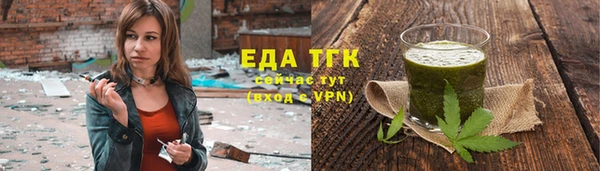 кокс Абдулино