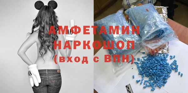 крисы Абинск