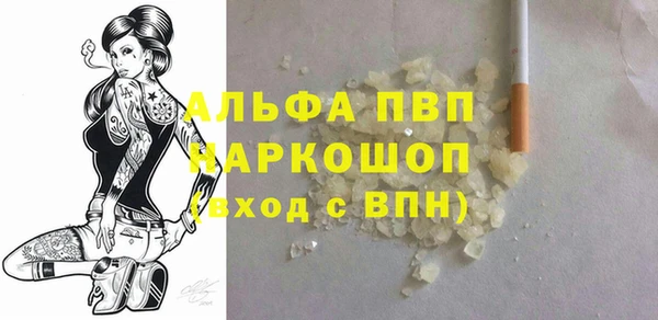 кокс Абдулино