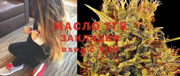 крисы Абинск