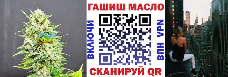 Дистиллят ТГК вейп  Анапа 