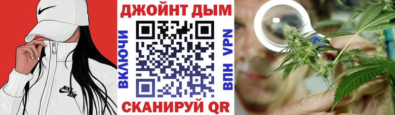 Марихуана VHQ  Анапа 